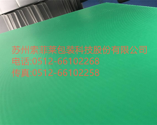 一種清潔化無(wú)塵車間凈化系統(tǒng) 一種清潔化無(wú)塵車間凈化系統(tǒng)