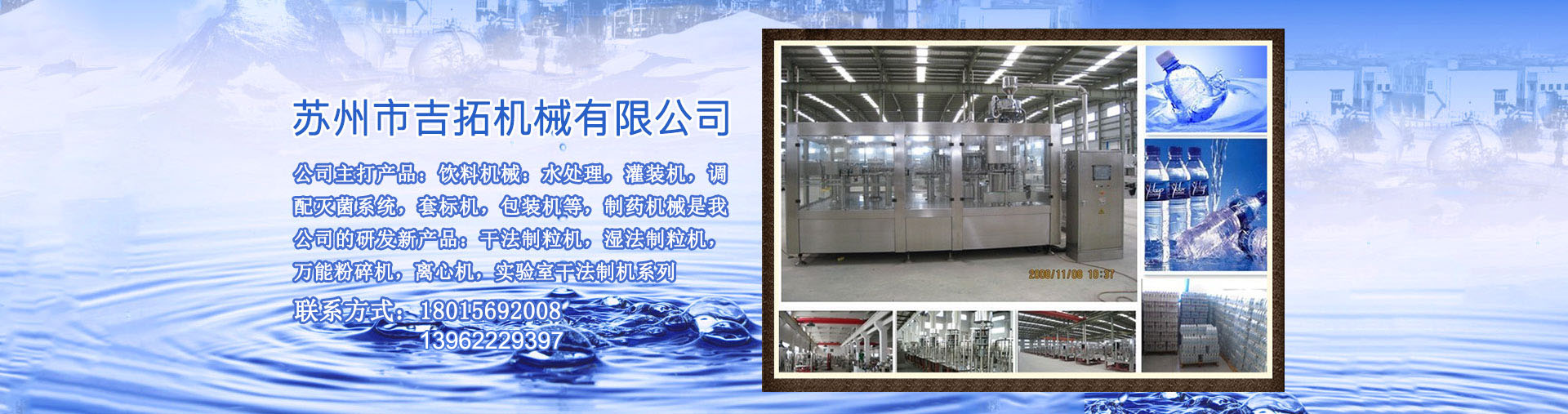 高新技術(shù)企業(yè)證書(shū) 高新技術(shù)企業(yè)證書(shū)